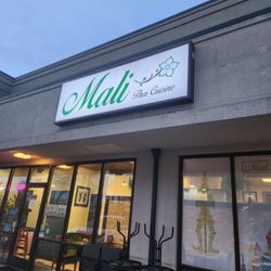Mali Thai Cuisine - The Restaurant Front.