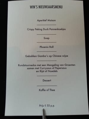 Menu photo 3 Win's Antwerp, VAN Menu photo 3 Win's Antwerp, VAN