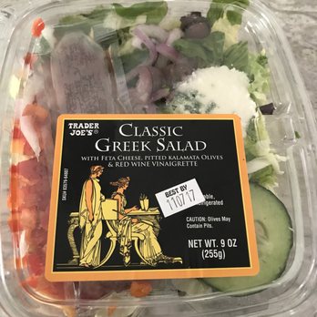 Trader Joe's - $2.99; 350cal - Grocery Near Me - Cerritos, California