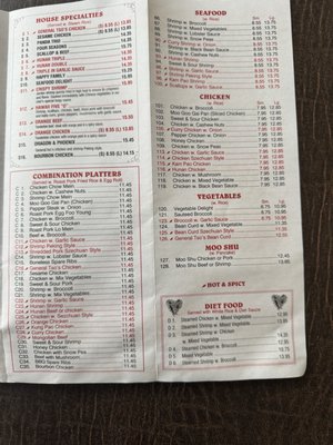 Menu photo 1 He Hop Chinese Restaurant Apopka, FL