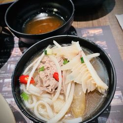 What The Pho