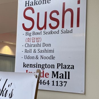 Hakone Sushi Bar - a sign for sushi - Sushi Bars Near Me - Coquitlam, British Columbia
