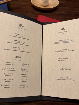 Menu photo 7 GOGYO Gramercy New York, NY Menu photo 7 GOGYO Gramercy New York, NY