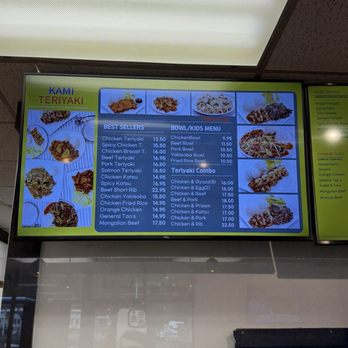 Kami Teriyaki - Menu 3/3026 - Japanese Near Me - Kirkland, Washington Kami Teriyaki - Menu 3/3026 - Japanese Near Me - Kirkland, Washington
