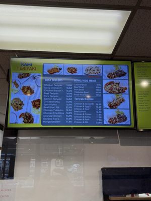 Menu photo 1 Kami Teriyaki Kirkland, WA Menu photo 1 Kami Teriyaki Kirkland, WA