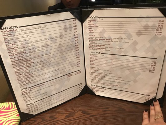 Menu photo 3 Amina Thai Jamaica, NY Menu photo 3 Amina Thai Jamaica, NY
