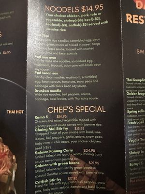 Danthai Restaurant by null