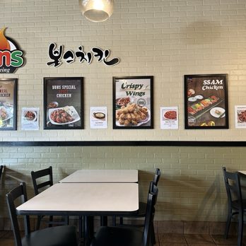 Vons Chicken - Fremont - Korean Near Me - Fremont, California Vons Chicken - Fremont - Korean Near Me - Fremont, California