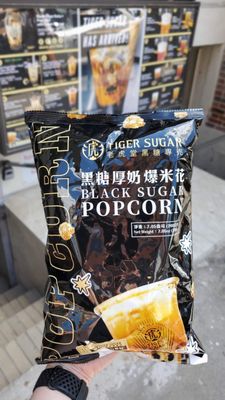 TIGER SUGAR by null