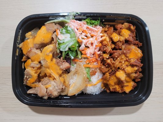 Korean Bobcha by null