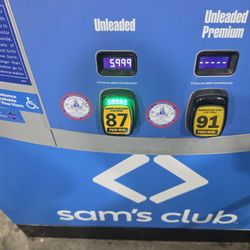 Sam’s Club Fuel Center - Gas prices