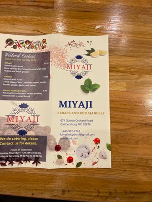 Menu photo 2 Miyaji Kebab & Rumali Rolls Gaithersburg, MD Menu photo 2 Miyaji Kebab & Rumali Rolls Gaithersburg, MD