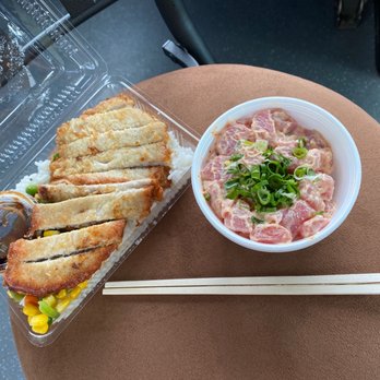 KuruKuru Sushi - Pork chop bento $5.95... what a deal - Sushi Bars Near Me - Honolulu, Hawaii KuruKuru Sushi - Pork chop bento $5.95... what a deal - Sushi Bars Near Me - Honolulu, Hawaii