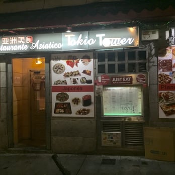 Tokyo Tower - Entrada - Chinese Near Me - Madrid, M