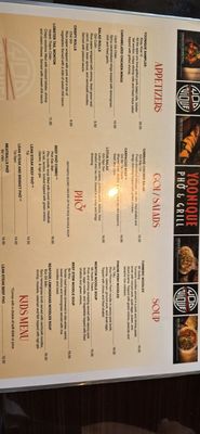 Menu photo 7 Yoonique Pho and Grill Portland, OR Menu photo 7 Yoonique Pho and Grill Portland, OR