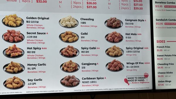 bb.q Chicken Blaine by null