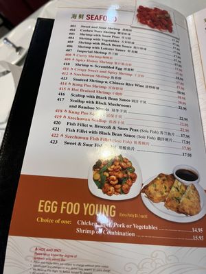 Menu photo 3 Imperial Chinese Restaurant Simi Valley, CA Menu photo 3 Imperial Chinese Restaurant Simi Valley, CA