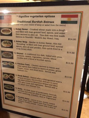 Menu photo 8 Babani's Kurdish Restaurant Saint Paul, MN Menu photo 8 Babani's Kurdish Restaurant Saint Paul, MN