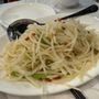 Photo of Bowl of Fortune 成都巷子