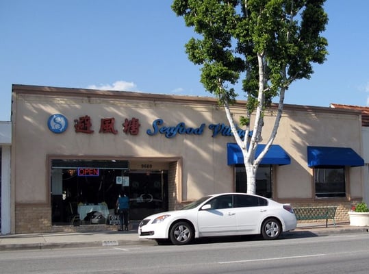 Seafood Palace by null