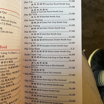 Pho 60 - List of their main pho dishes in the menu - Vietnamese Near Me - Staten Island, New York Pho 60 - List of their main pho dishes in the menu - Vietnamese Near Me - Staten Island, New York