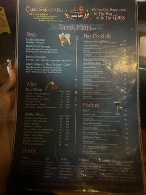 Menu photo 2 Boil Bay Colonial Heights, VA Menu photo 2 Boil Bay Colonial Heights, VA