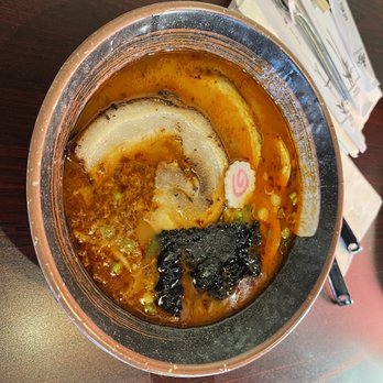 Good Chef Restaurant - Yummy Spicy Ramen with pork belly - Asian Fusion Near Me - Miami, Florida Good Chef Restaurant - Yummy Spicy Ramen with pork belly - Asian Fusion Near Me - Miami, Florida