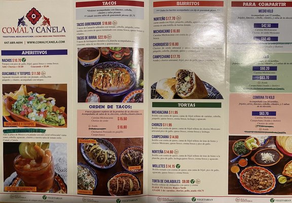 Comal y Canela by null