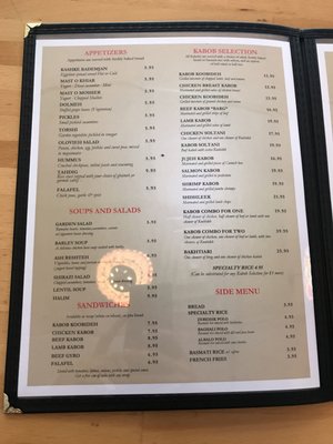 Menu photo 5 Kabob On the Cliff Cliffside Park, NJ