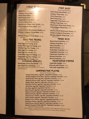 Menu photo 3 Golden Lily Toledo, OH Menu photo 3 Golden Lily Toledo, OH
