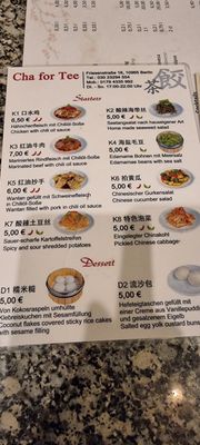Menu photo 1 Cha for Tee Berlin, BE Menu photo 1 Cha for Tee Berlin, BE