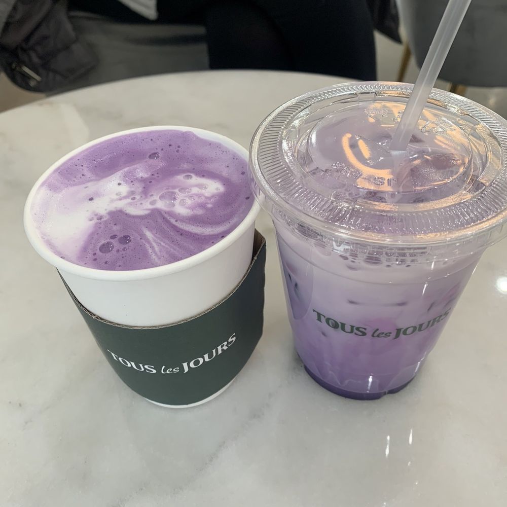 Tous Les Jours - Bakeries Near Me - Troy, Michigan Tous Les Jours - Bakeries Near Me - Troy, Michigan