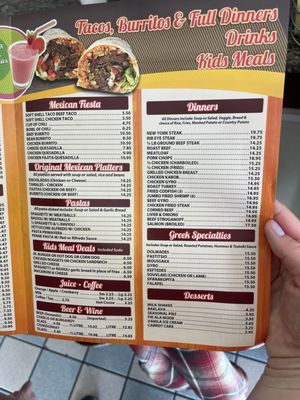 Menu photo 5 Broiler Express San Carlos, CA