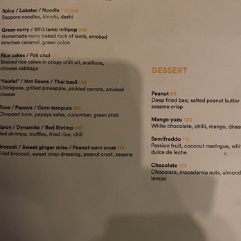 Asian Post Office - Cocktail Bars Near Me - Stockholm, Alberta
