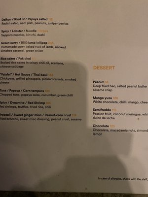 Menu photo 4 Asian Post Office Stockholm, AB