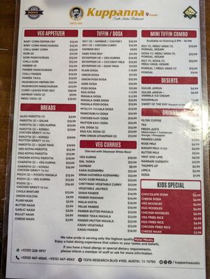 Menu photo 1 Kuppanna Austin, TX Menu photo 1 Kuppanna Austin, TX