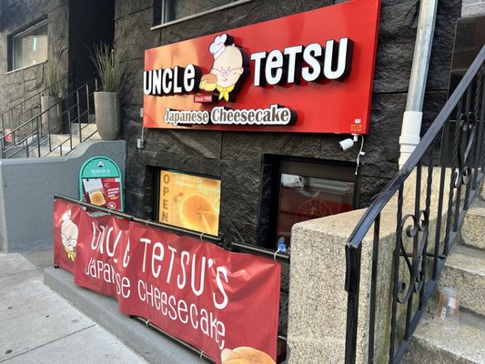 UNCLE TETSU by null