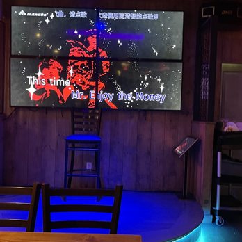 Gao's BBQ & Crab - After you've had your fill, karaoke the nite away with your family and friends - Chinese Near Me - Flushing, New York