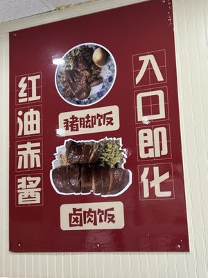 Lee’s Kitchen Noodle & Rice U Dub by null