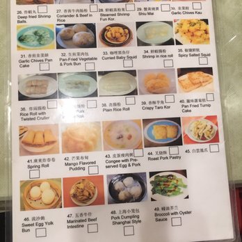 Cheng's Restaurant - Cantonese Near Me - Rochester Hills, Michigan Cheng's Restaurant - Cantonese Near Me - Rochester Hills, Michigan