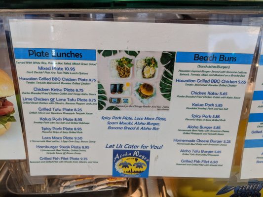 Menu photo 8 Aloha Wagon Chicago, IL