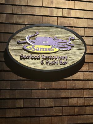 Sansei Seafood Restaurant & Sushi Bar by null