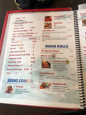 Menu photo 3 Sushi Mio Johns Creek, GA Menu photo 3 Sushi Mio Johns Creek, GA