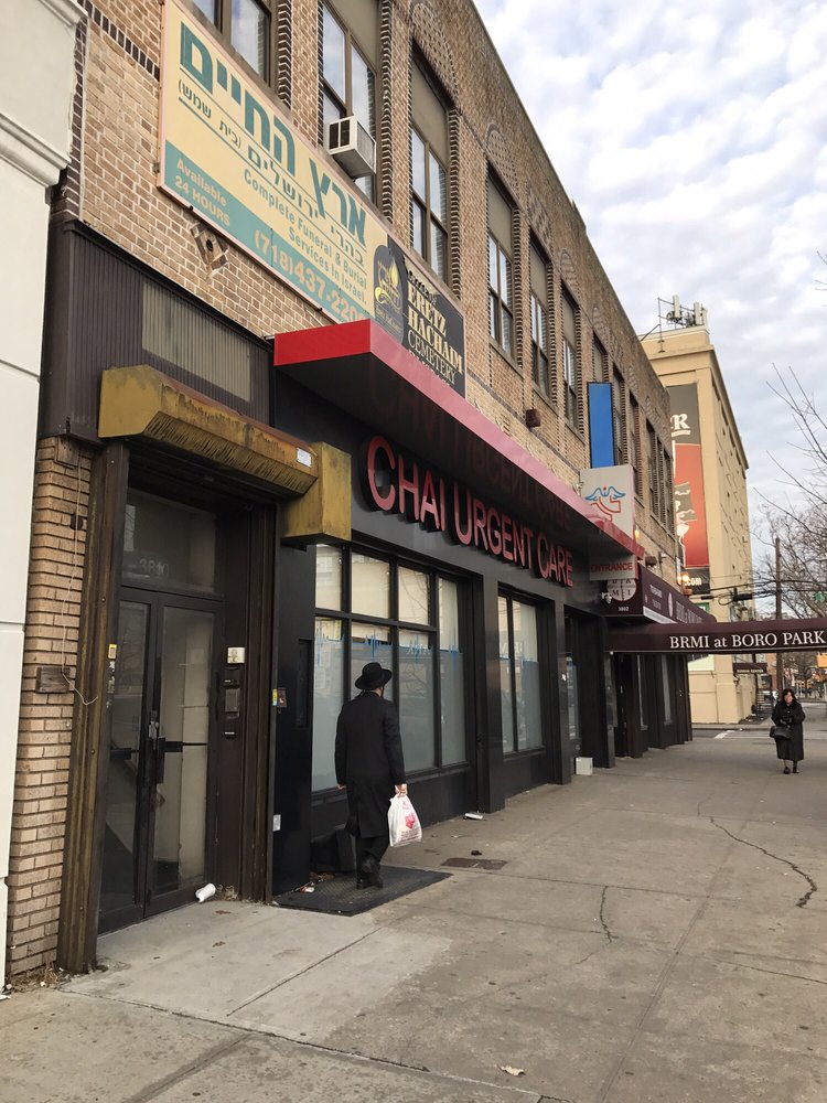 CHAI URGENT CARE 14 Photos Emergency Medicine 3808