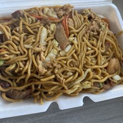 China Dragon 2 - House Special Lo Mein