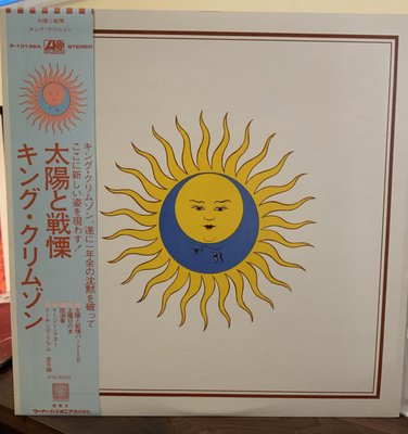 Daybreak Records by null