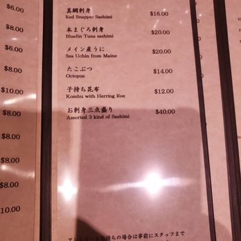 Okatte Tanto NY - Menu - Japanese Near Me - New York, New York
