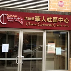Chinese Community Center