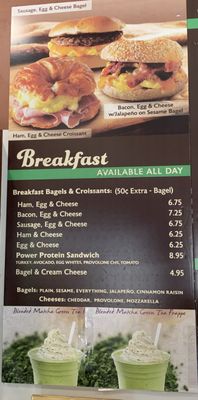 Menu photo 4 3rd Street Coffee Downey, CA Menu photo 4 3rd Street Coffee Downey, CA