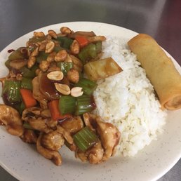 Kung Po Shrimp